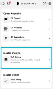 Essentials Staking tab